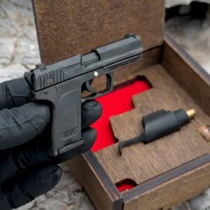 HK USP Pistol With Laser Sight
