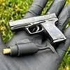 Heckler & Koch USP - a semi-automatic pistol with laser sight